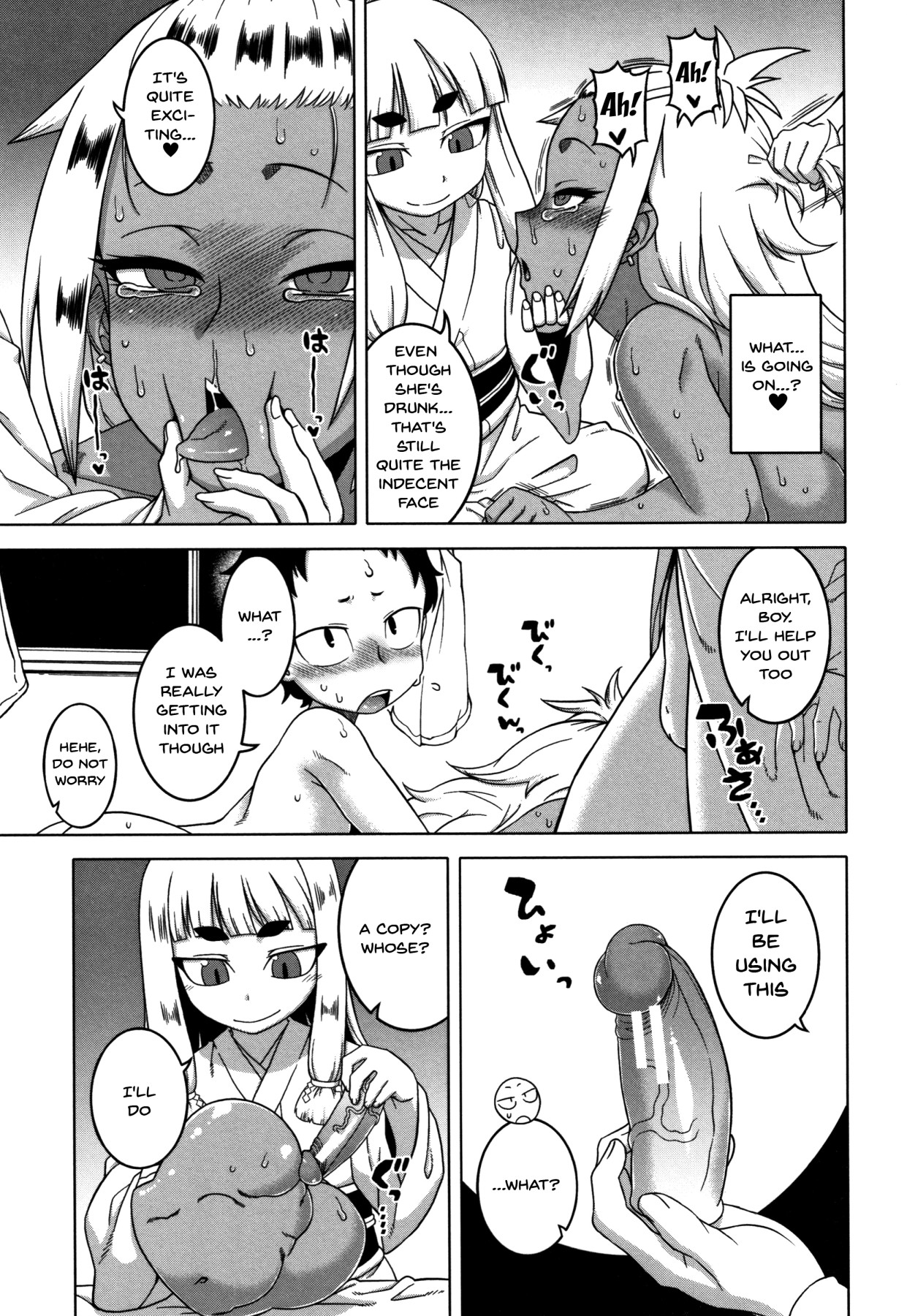 Hentai Manga Comic-Hypno Couple Relations Examination-Read-165